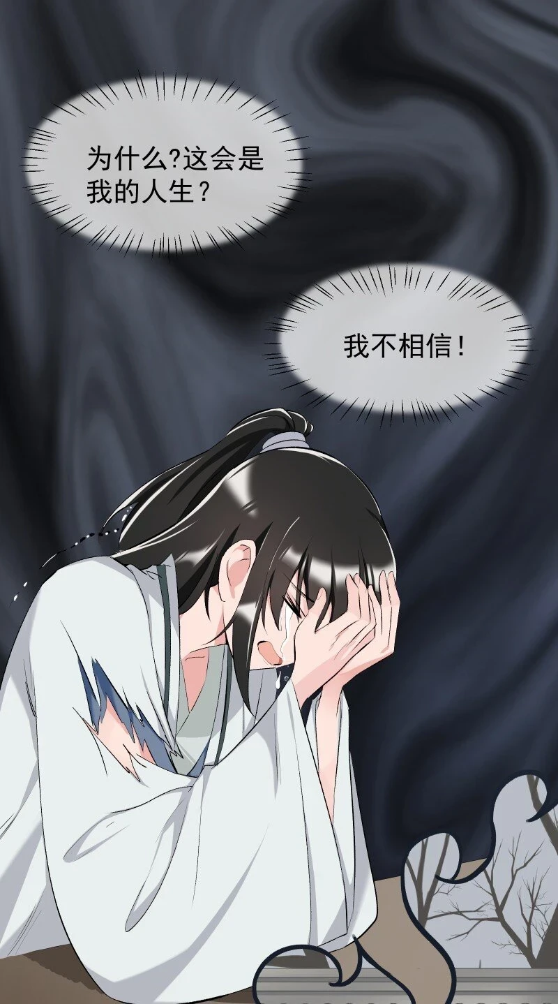 21 尘封的回忆1