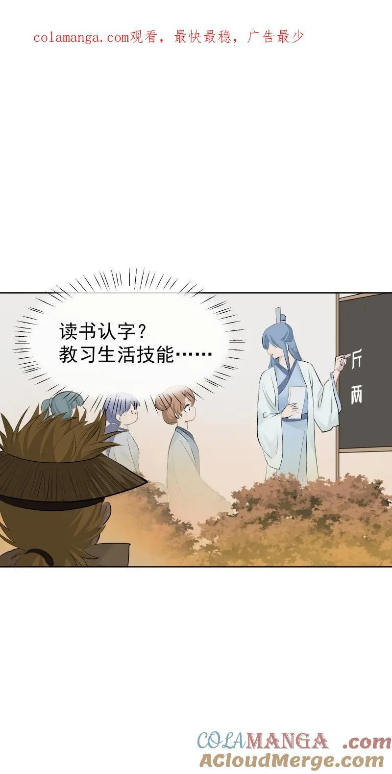 80 难得一见的神情0