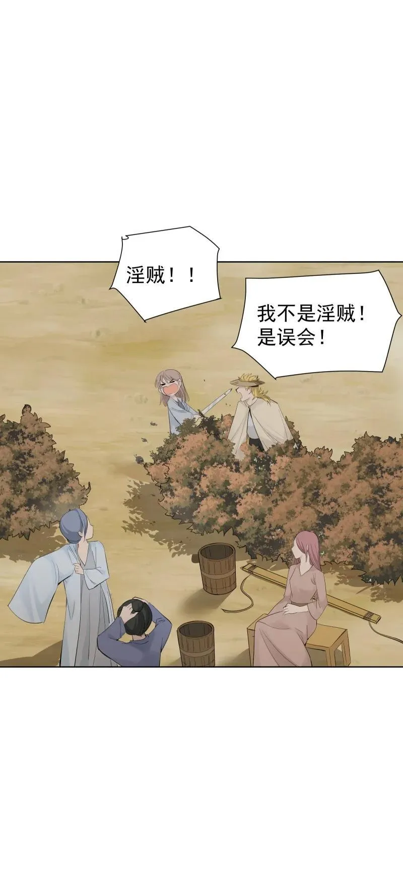 80 难得一见的神情4