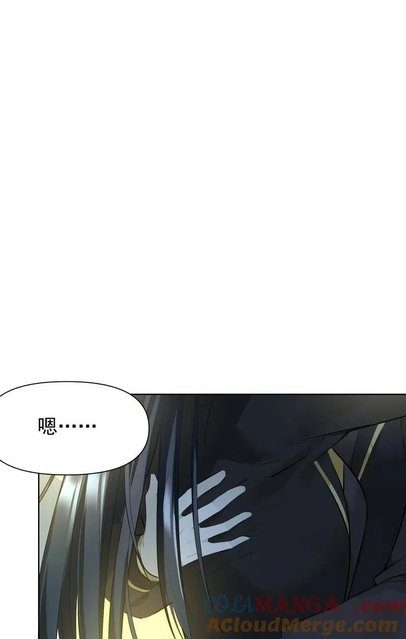 78 我站不住了3