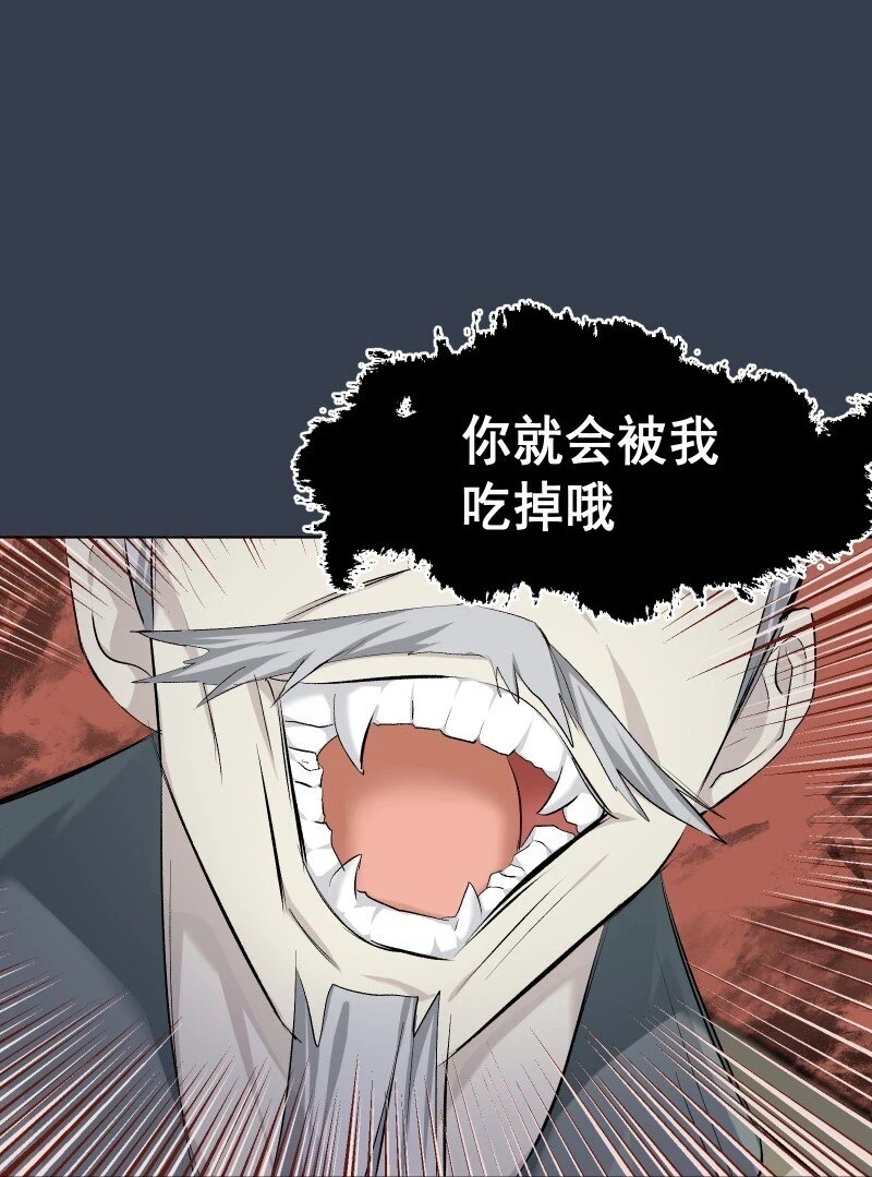 21 尘封的回忆5