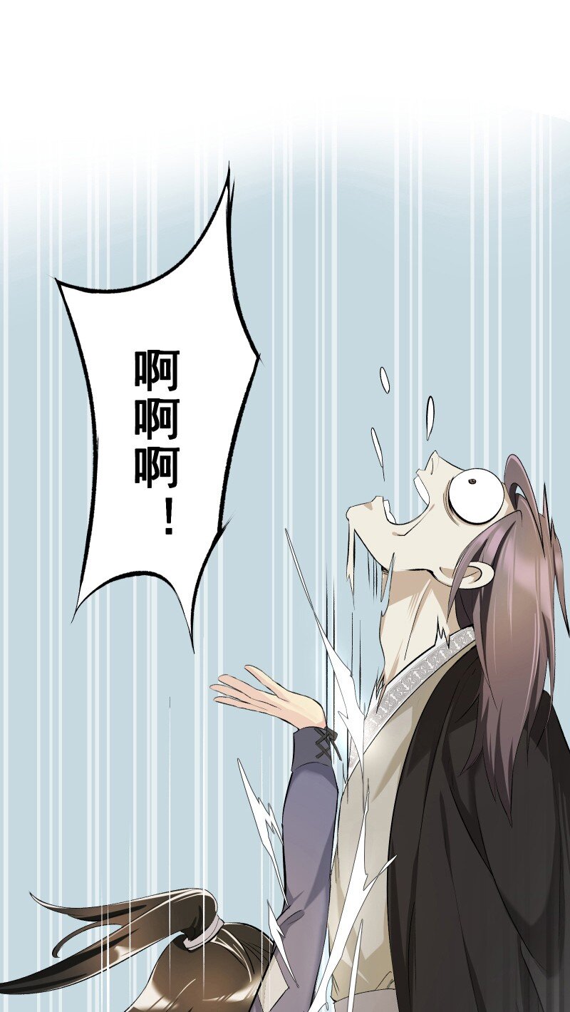 09 最想保护的人8