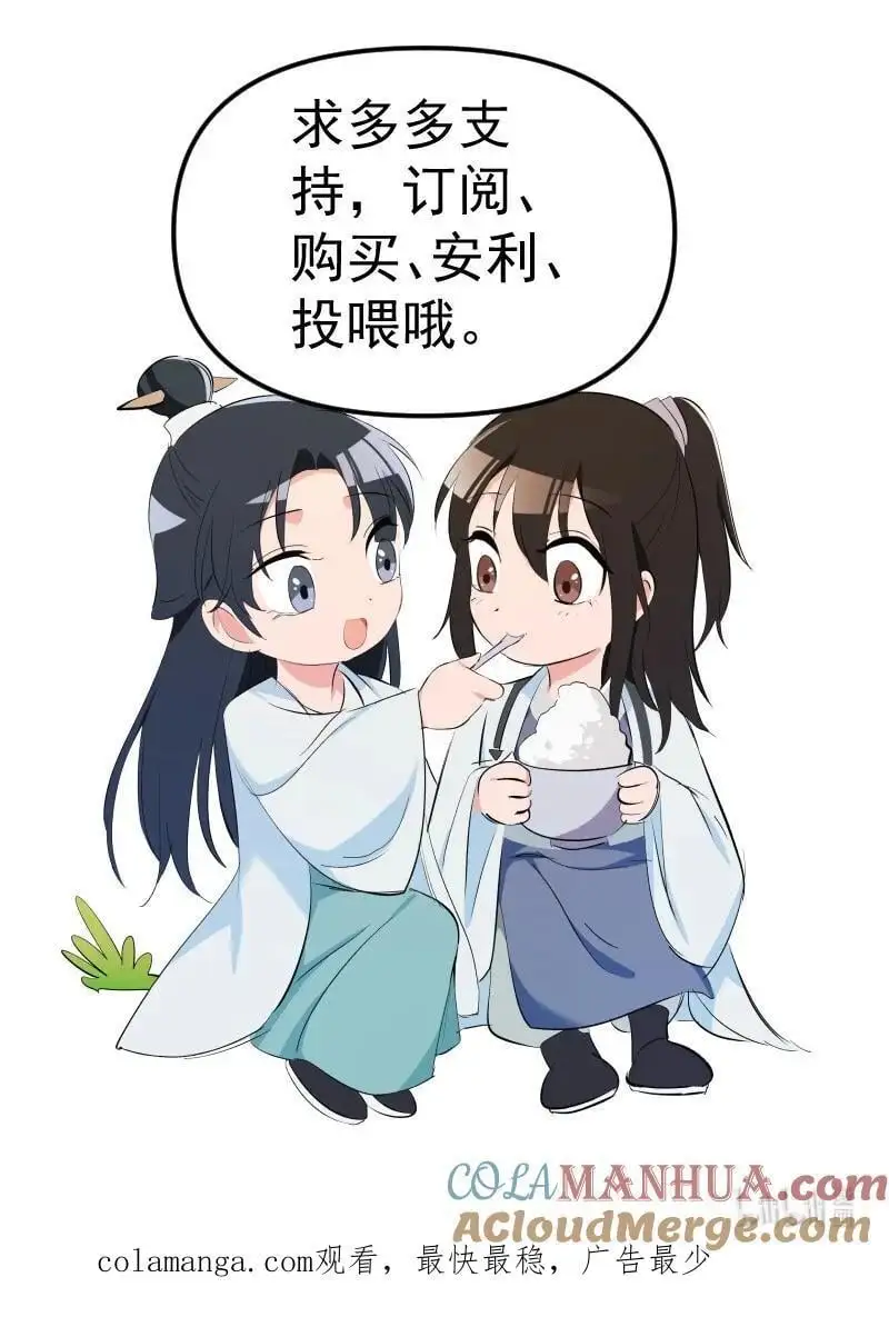 57 练门48