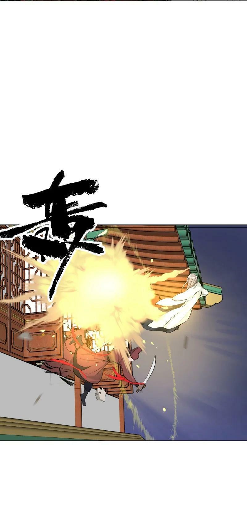 41 伤痕22