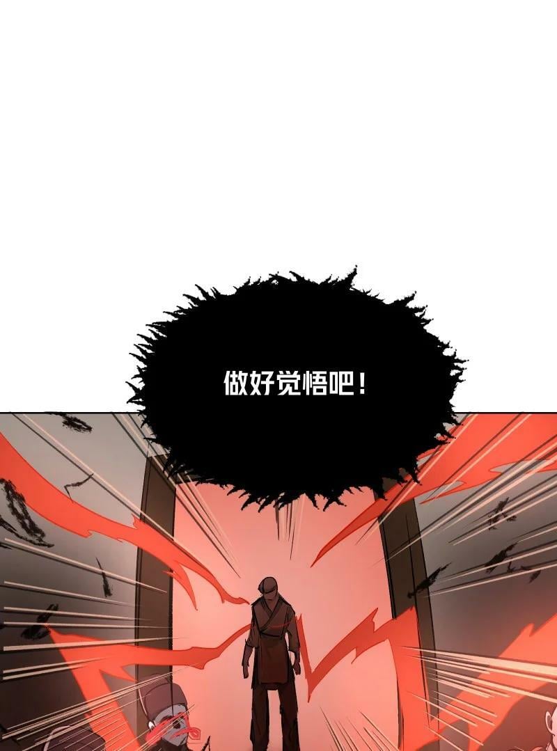 41 伤痕20