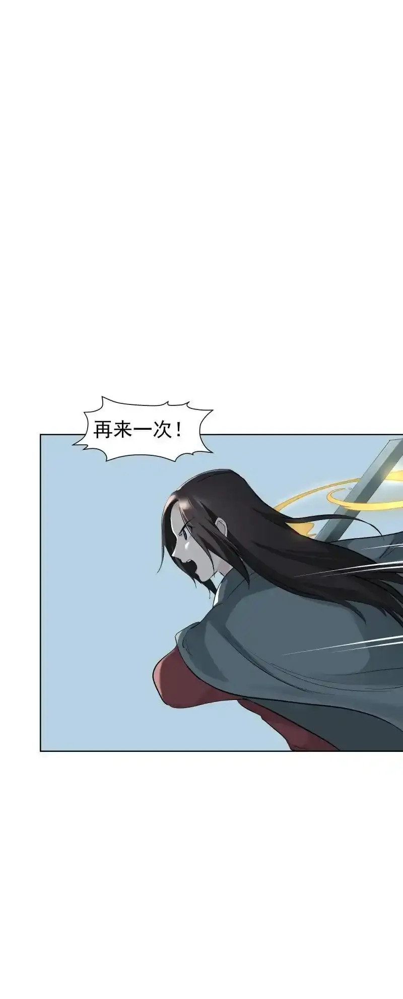 67 计划与意外37