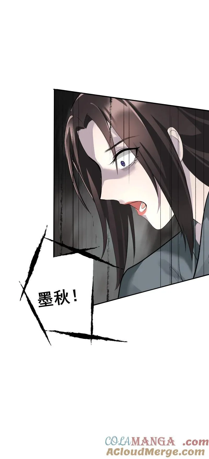 69 命悬一线42