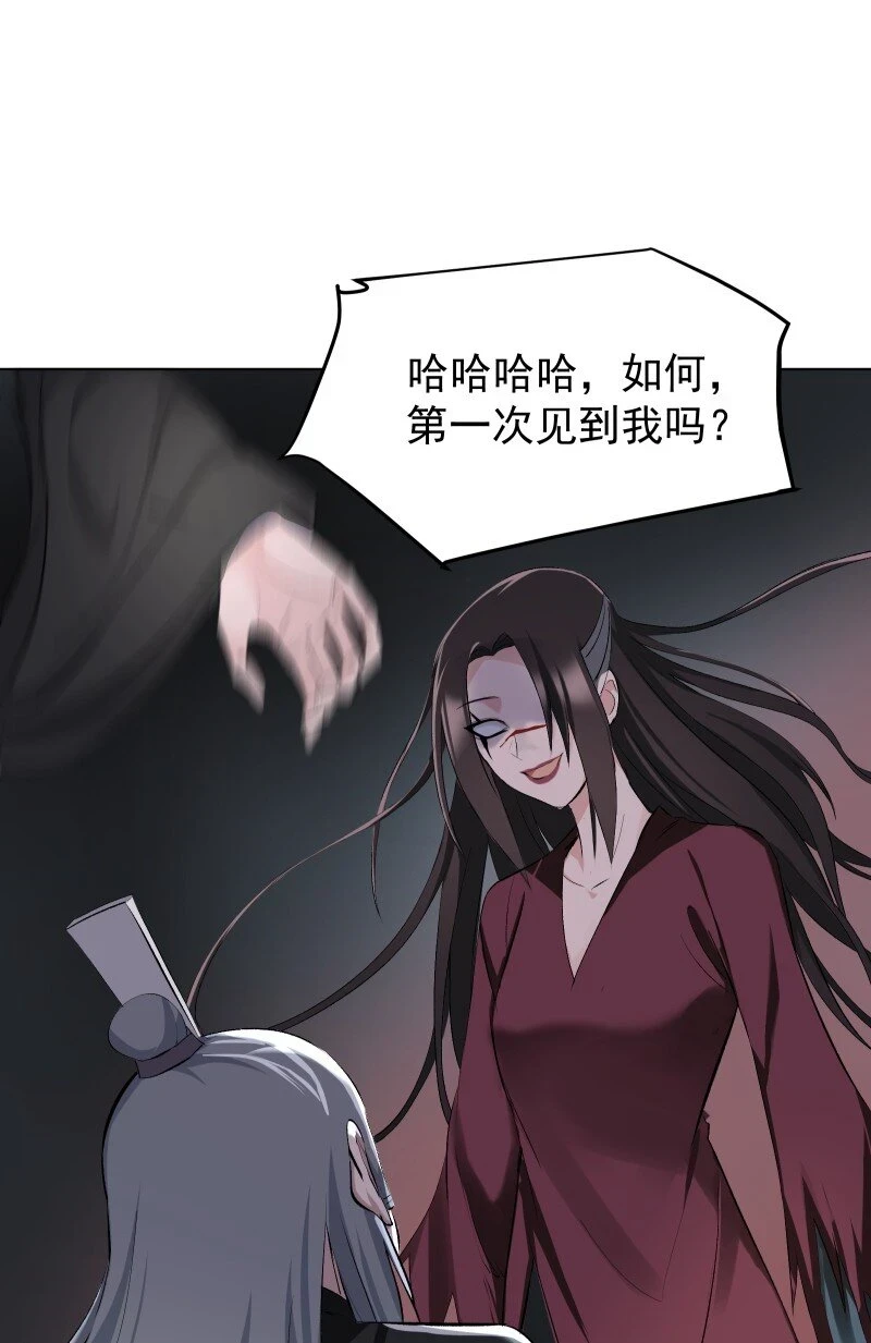 21 尘封的回忆42
