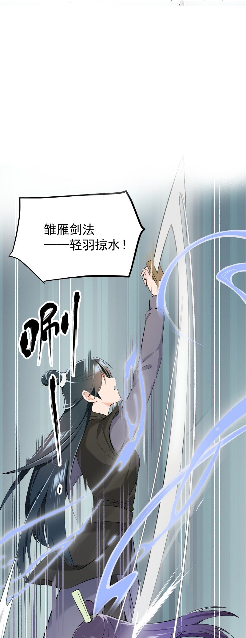 16 考试波澜31