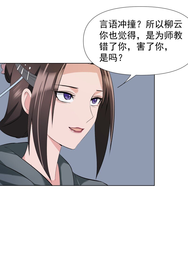 017 风波骤起31