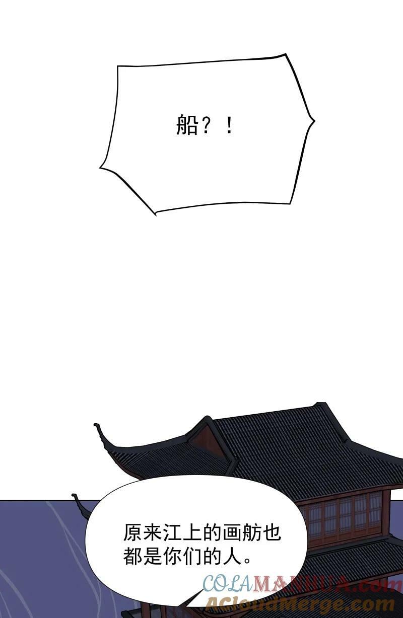 43 不实传言15