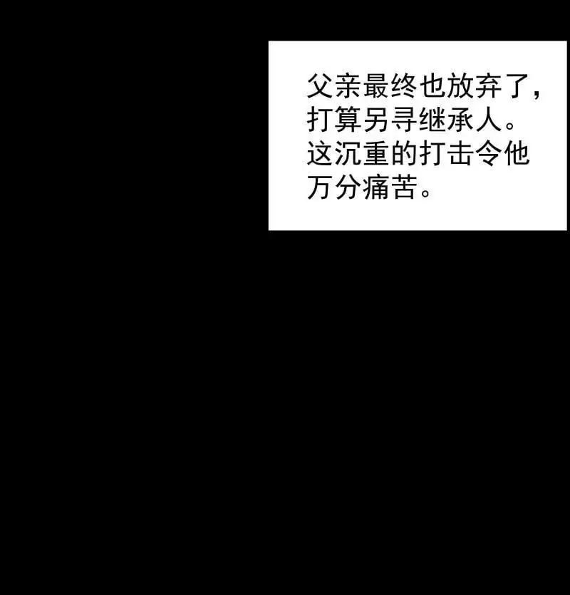 55 沉睡37
