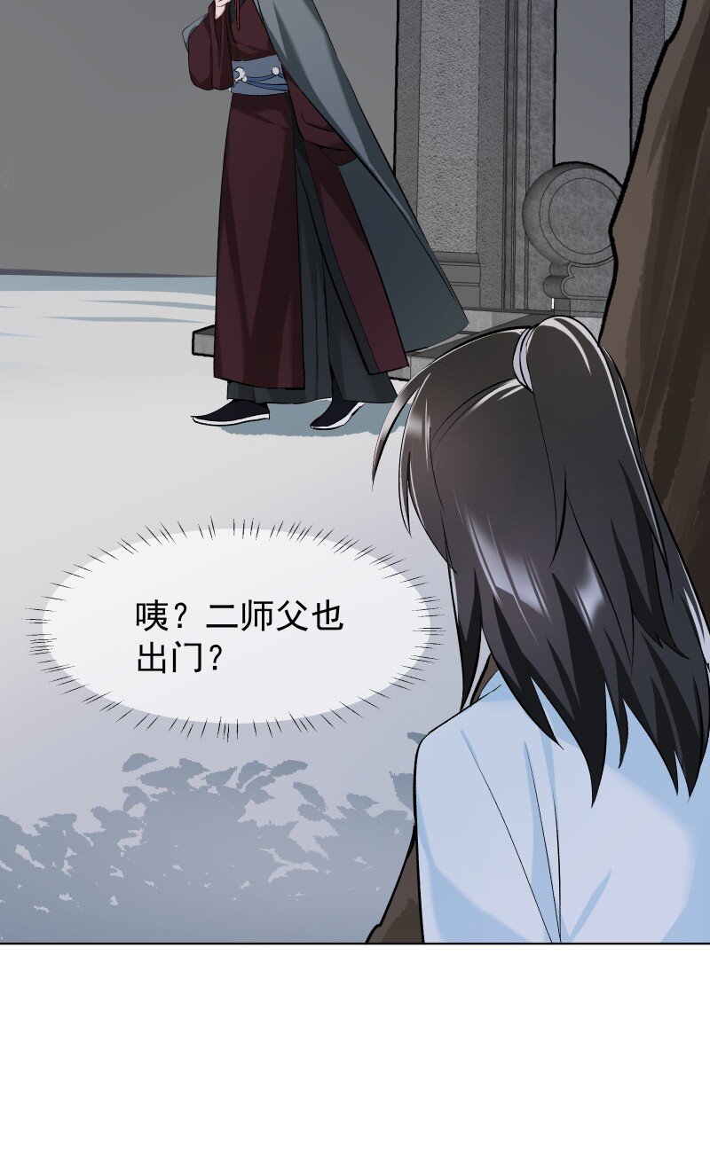 013 你要说的我都知道34