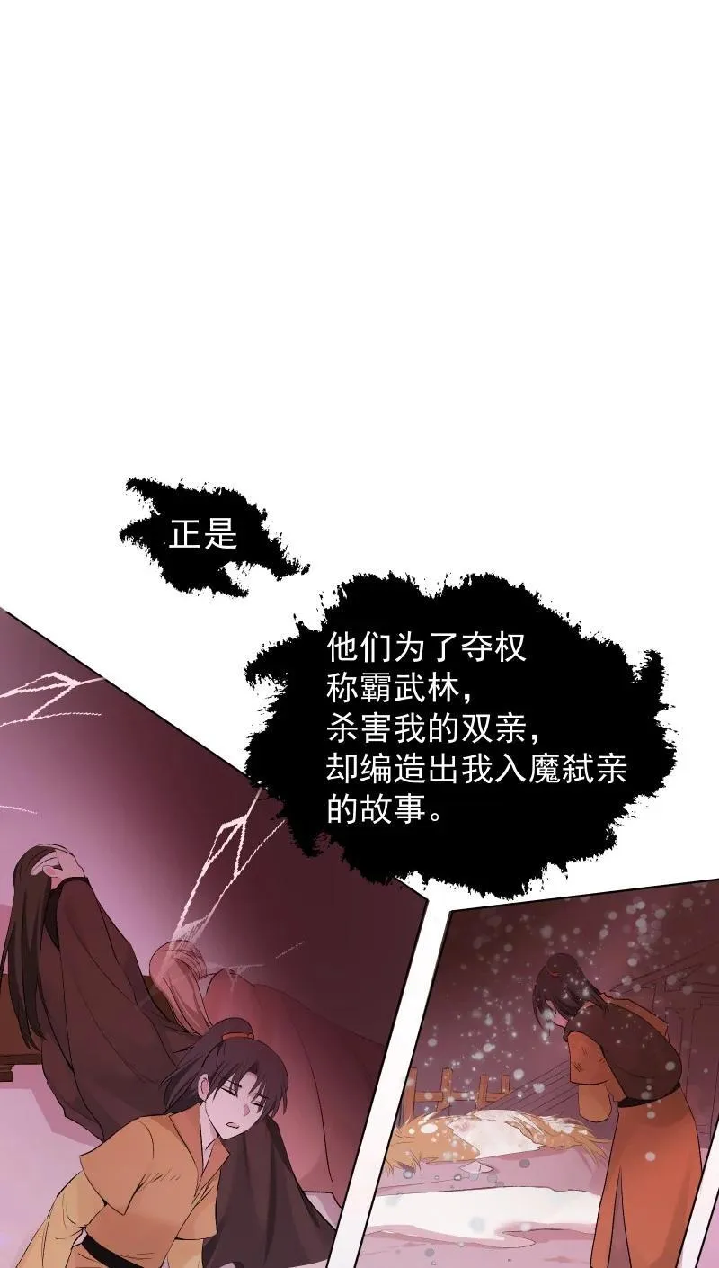69 命悬一线1