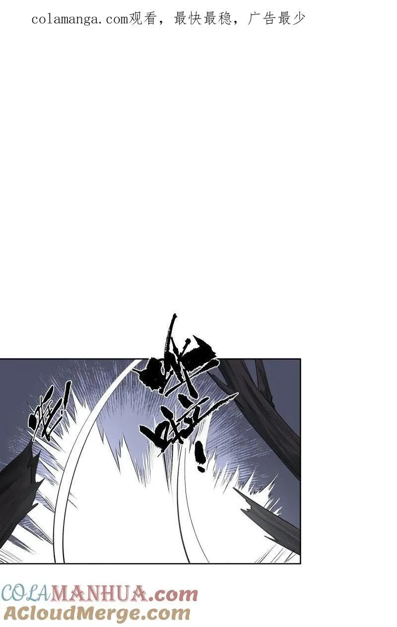 66 驱魔0