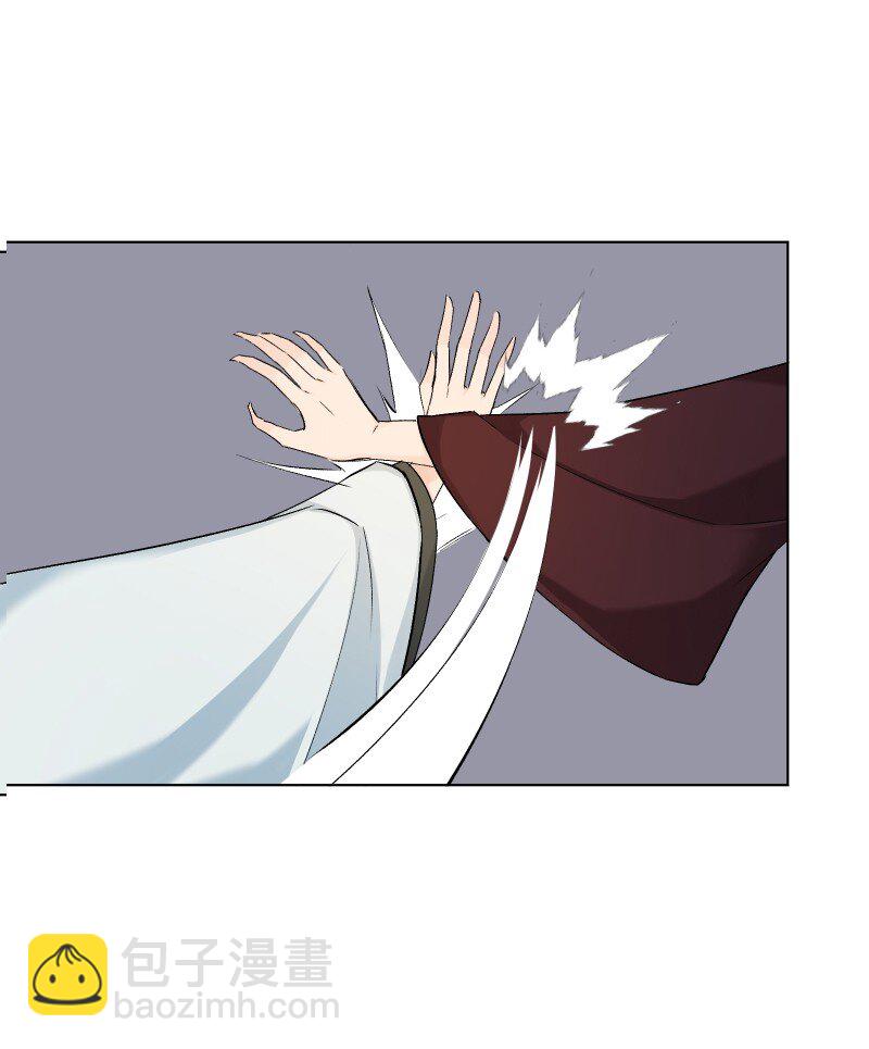 18 冲突加剧43