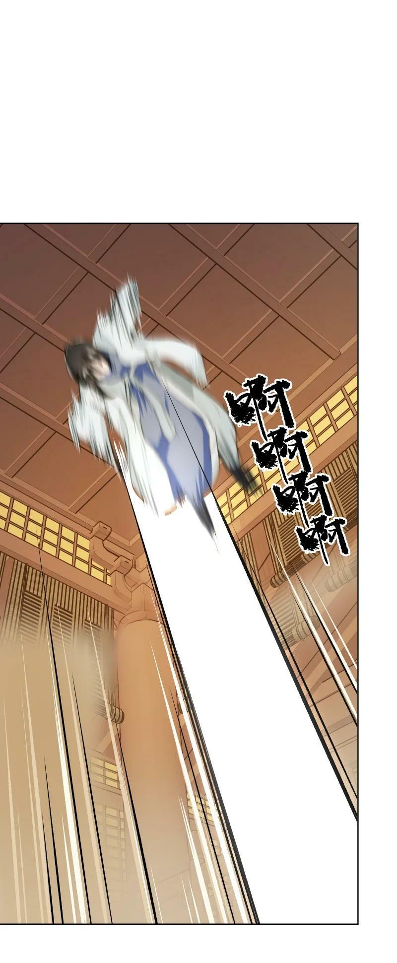37 怎么办才好？15