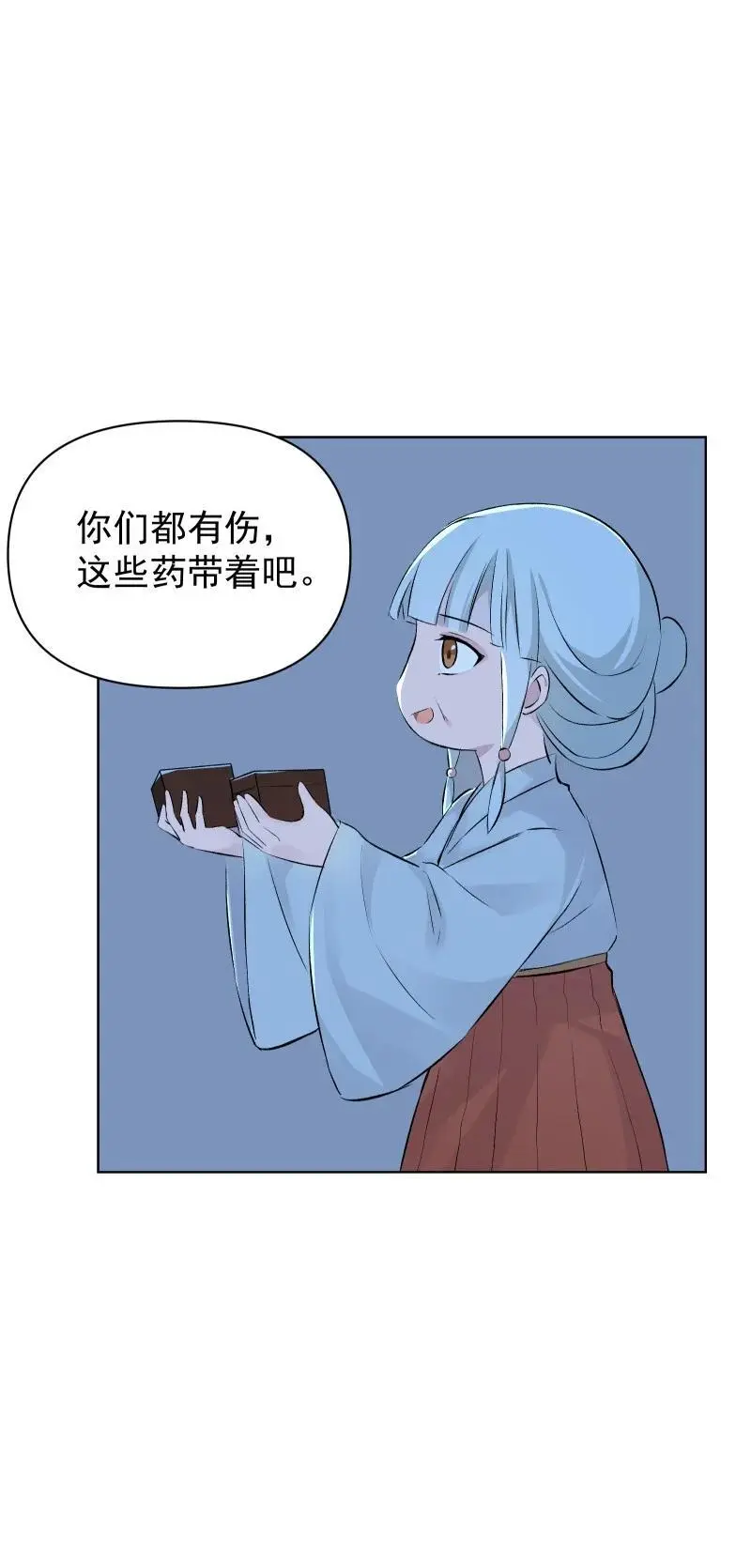 65 决战之际16