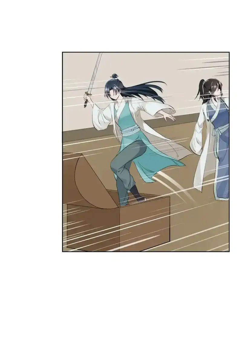 62 问前路3