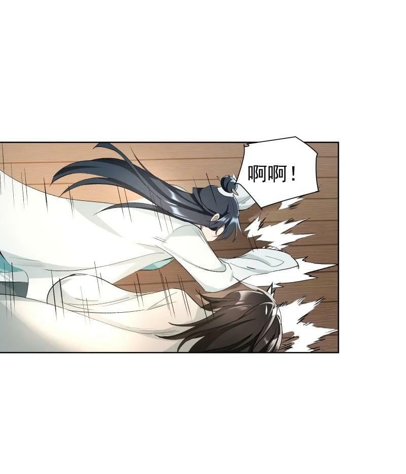 39 逃出乐坊9