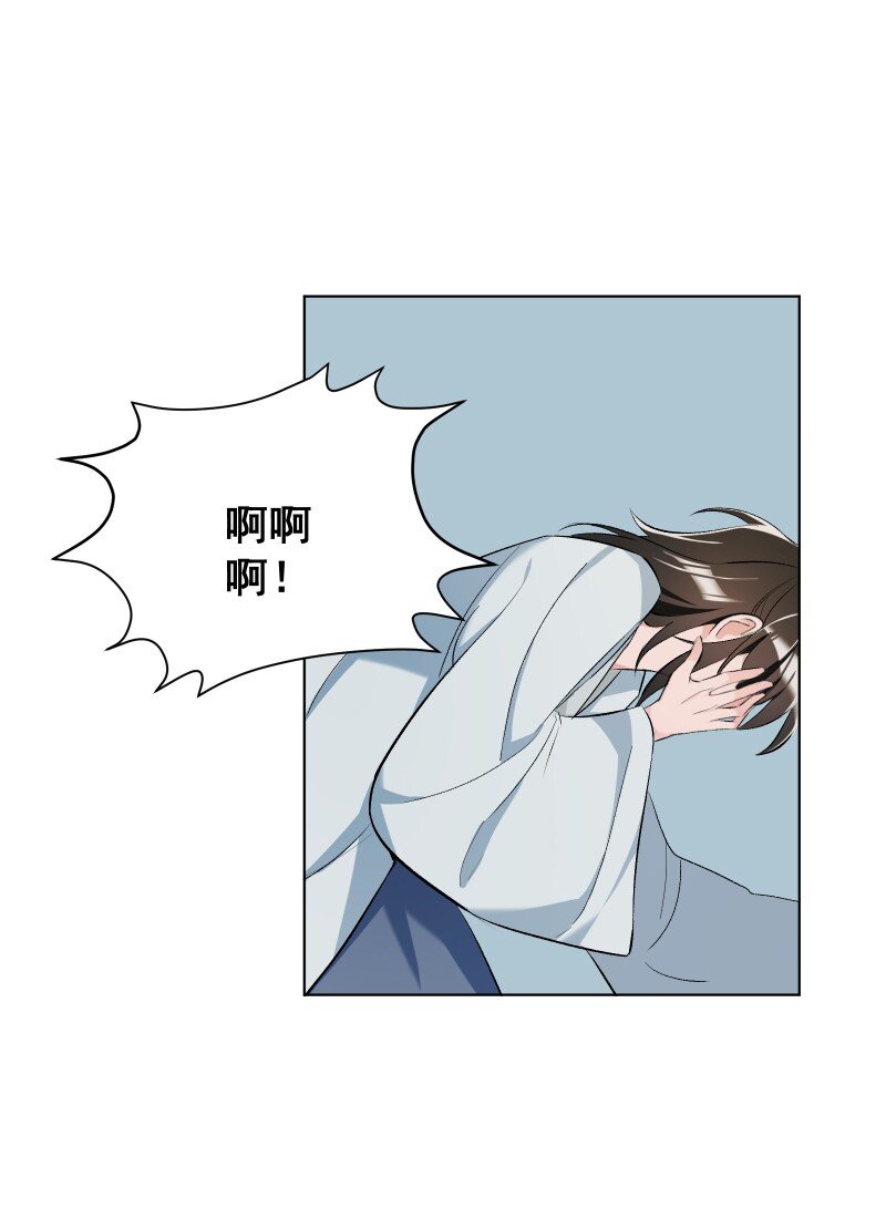 017 风波骤起29