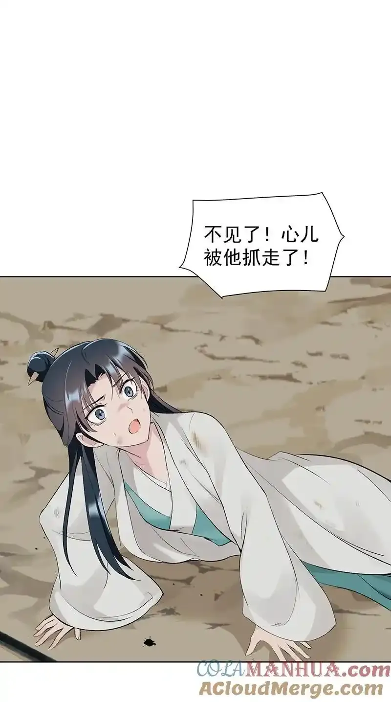 67 计划与意外45
