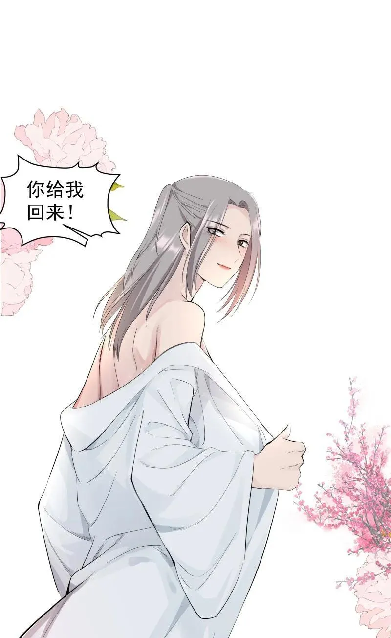80 难得一见的神情31