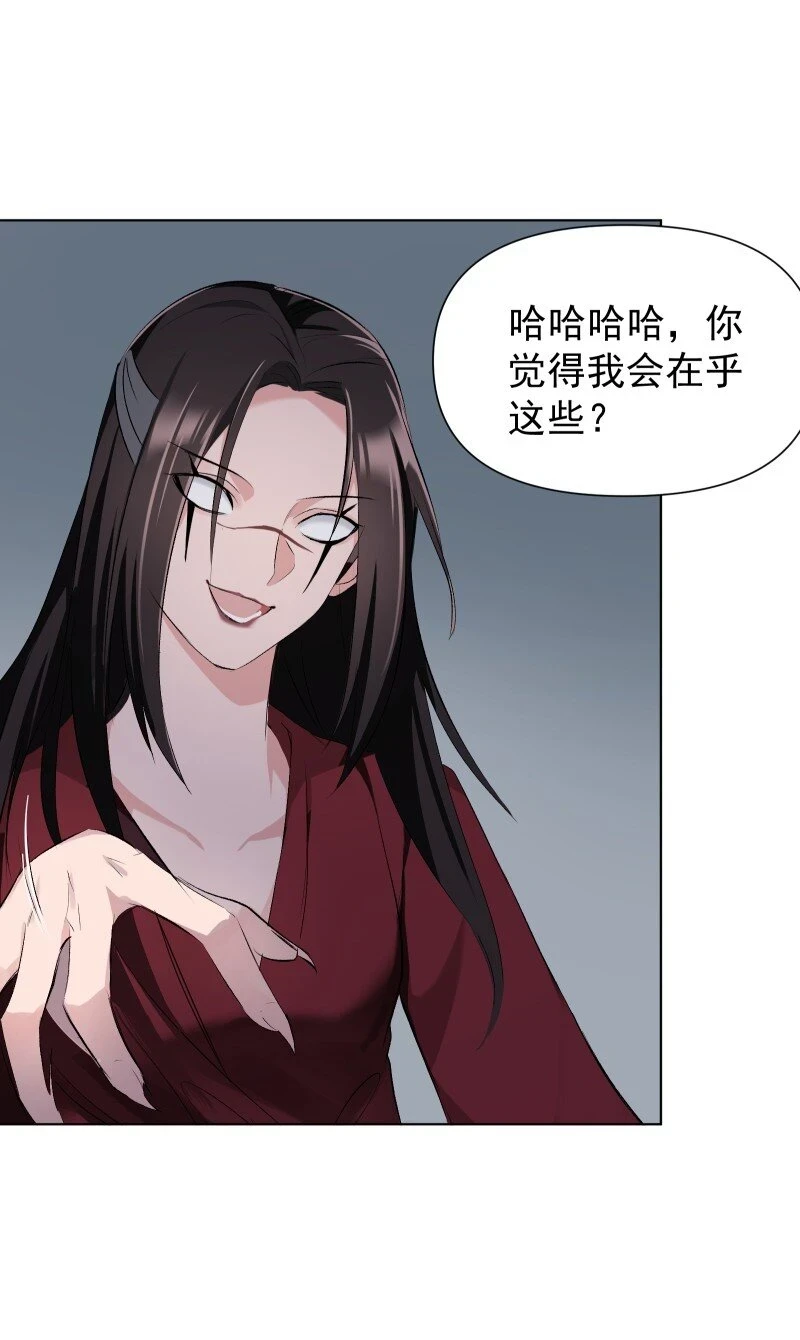 21 尘封的回忆45