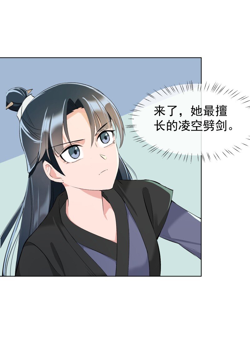 16 考试波澜16