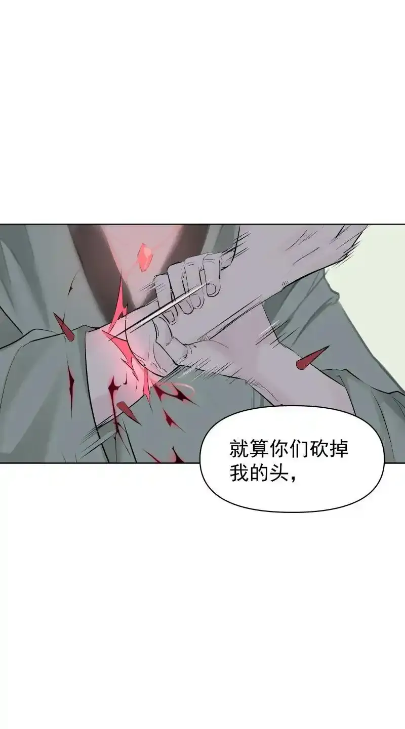 67 计划与意外25