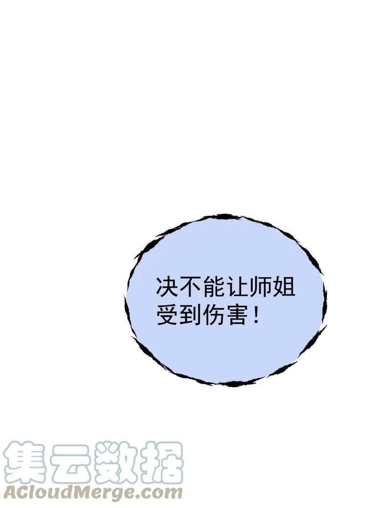预告 新卷上线倒计时8