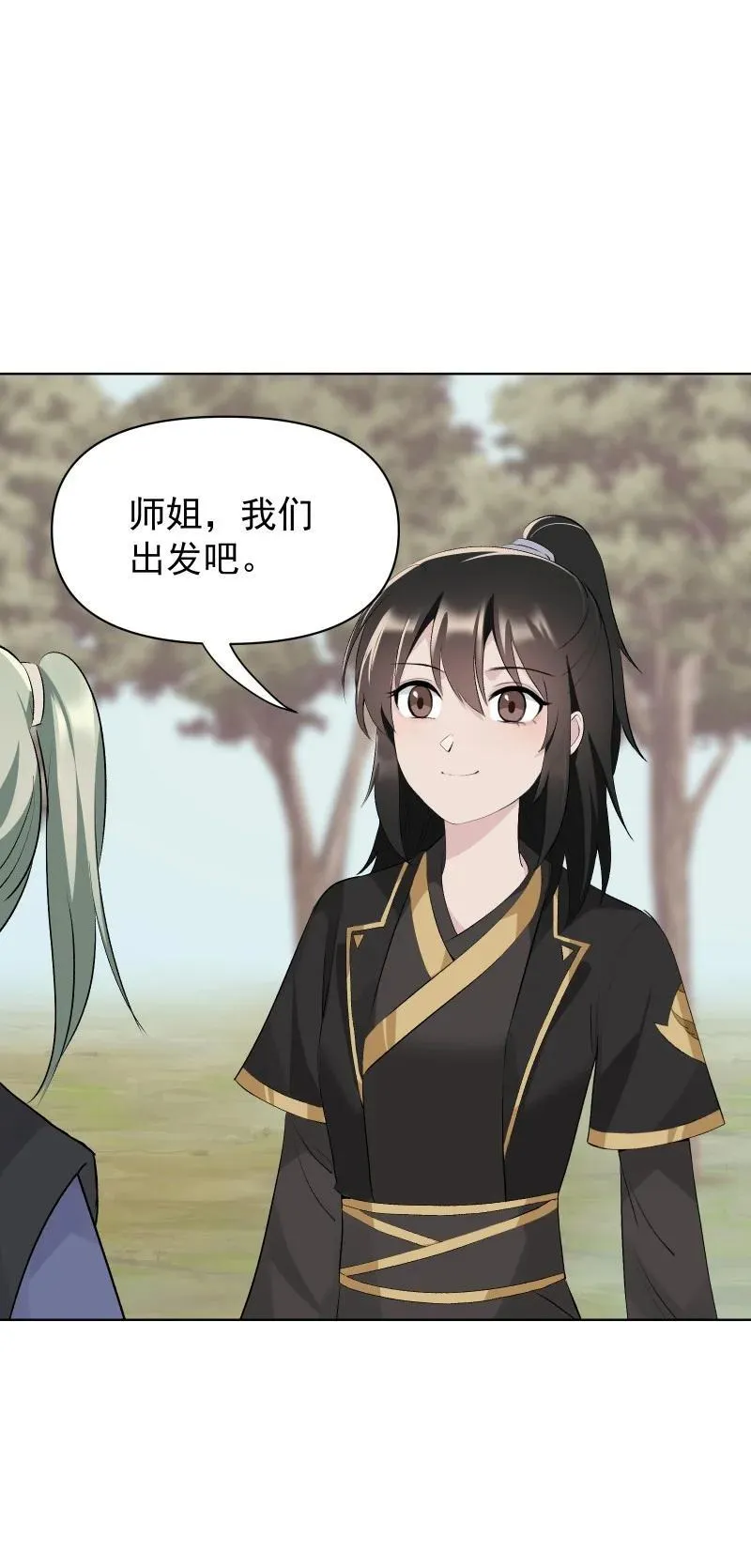 73 夕之曙光32