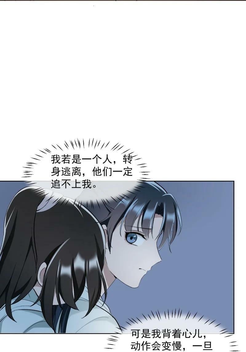 40 必须办到的事11