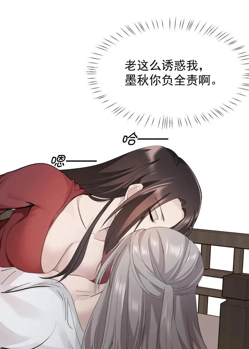 80 难得一见的神情16