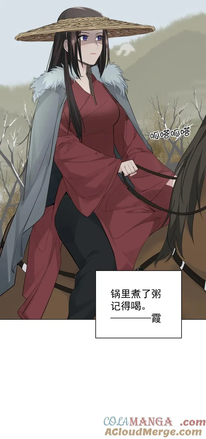 85 新的挑战15