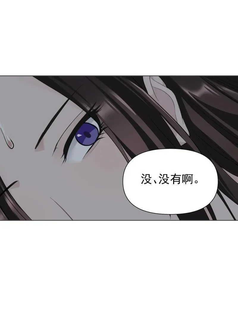 85 新的挑战8