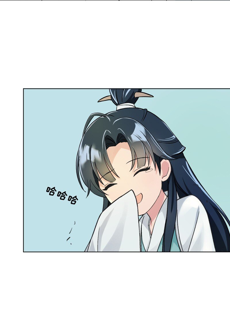 04 七年弹指一挥间19