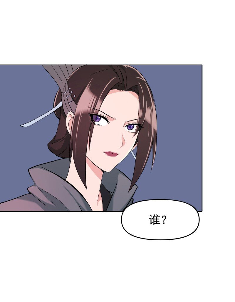 14 差点见不到你14