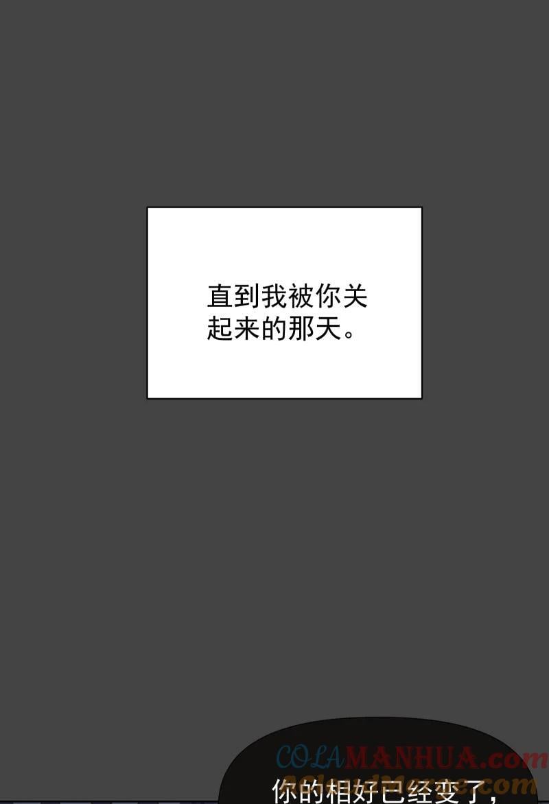 49 前由24