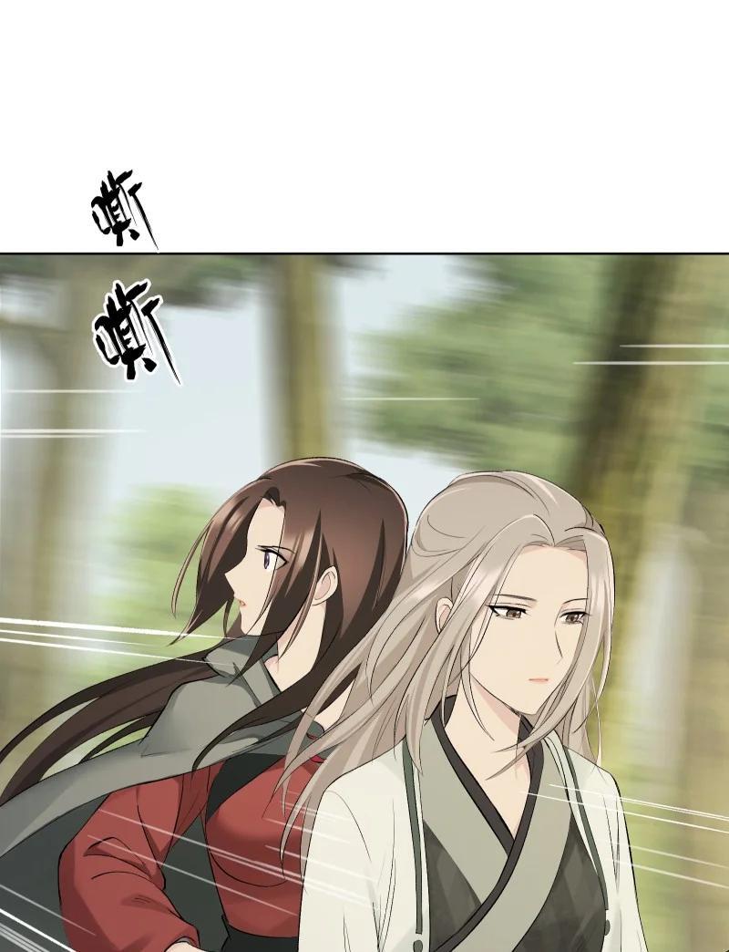53 特殊喜好31