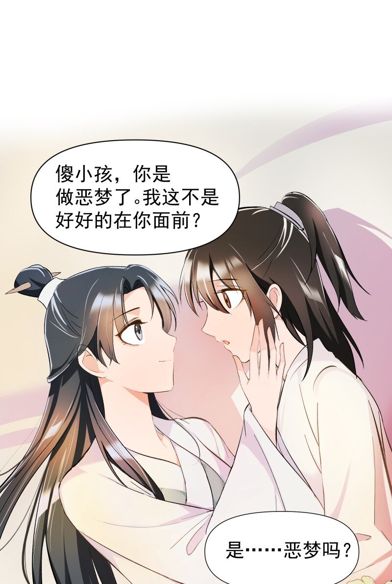 15 美妙的心跳13