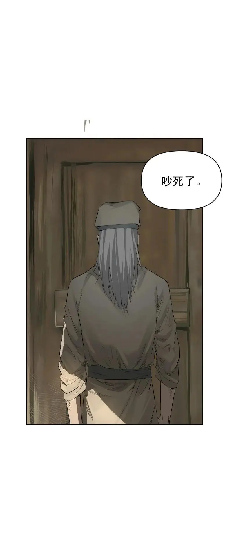 56 过去的秘密35