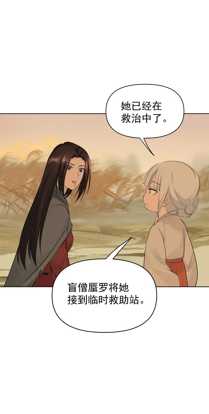 73 夕之曙光14