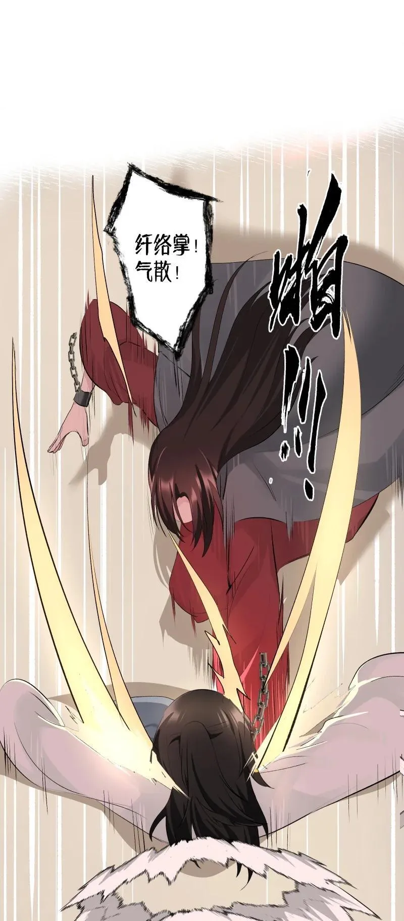72 无心的契机43