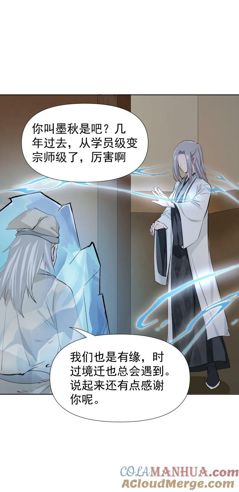 40 必须办到的事34