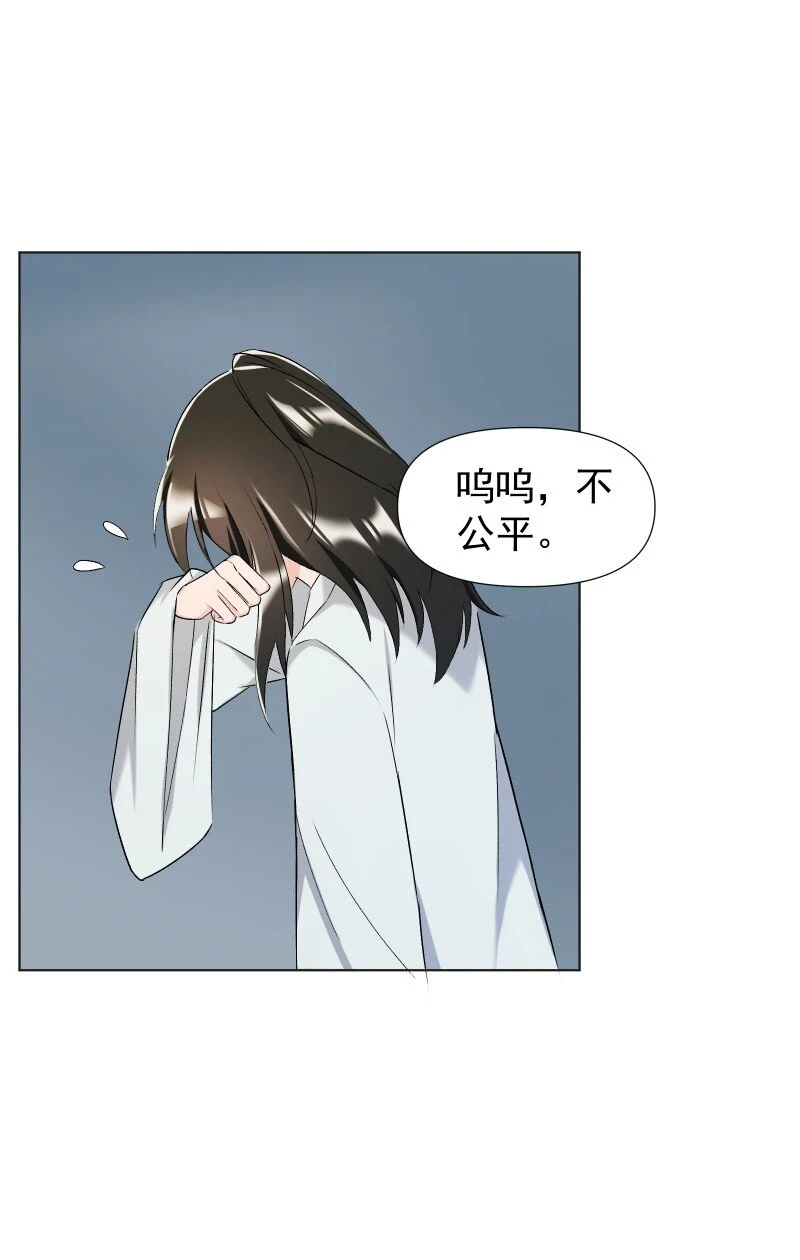 20 没有你则没有意义20
