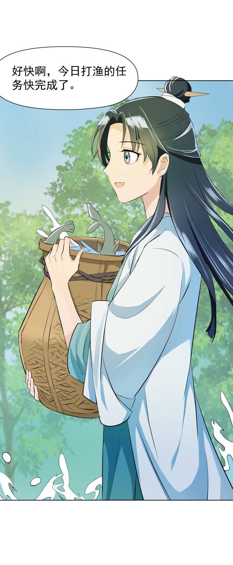 05 师姐的心愿8