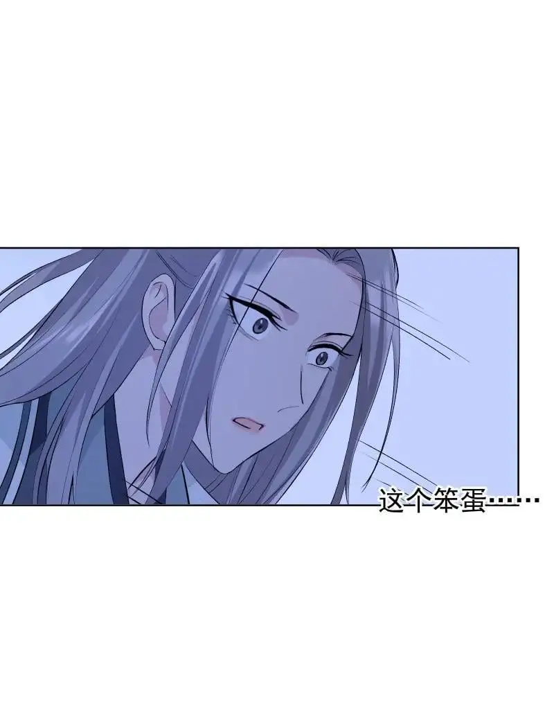 55 沉睡10