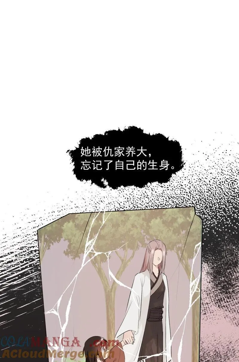 69 命悬一线6