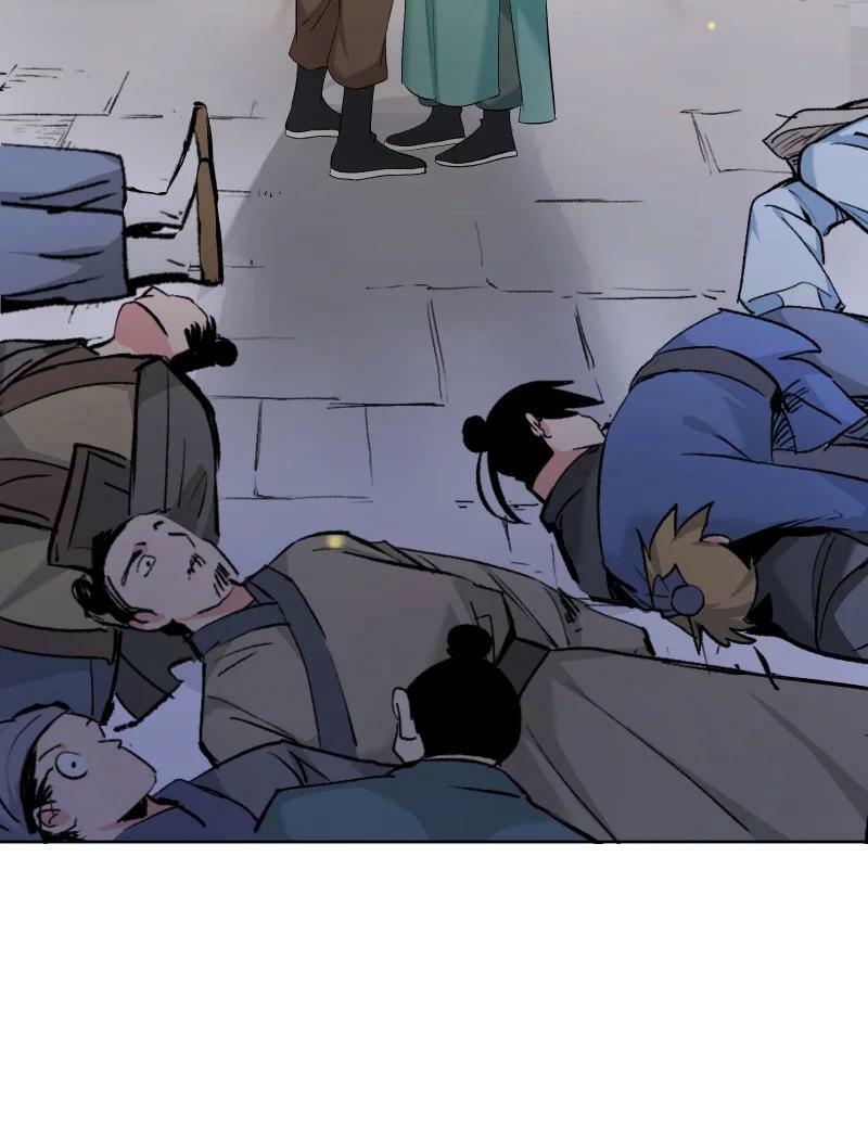 29 当着师父的面也要亲5